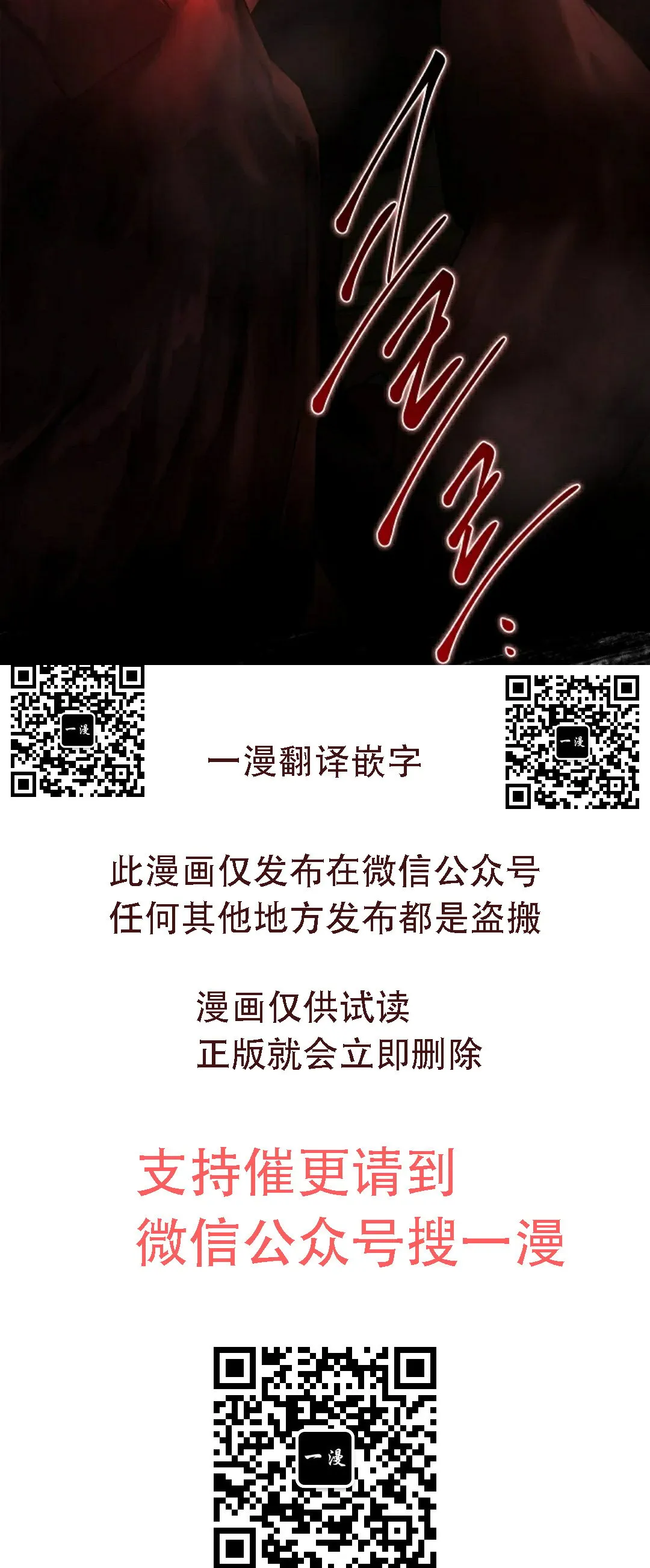 第267页