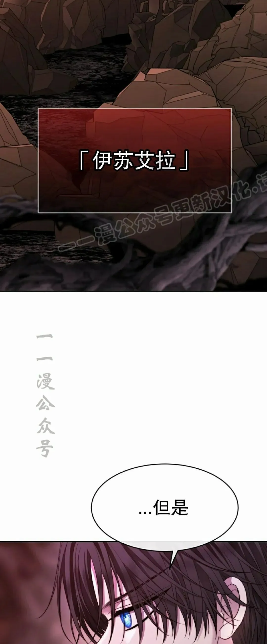 第249页