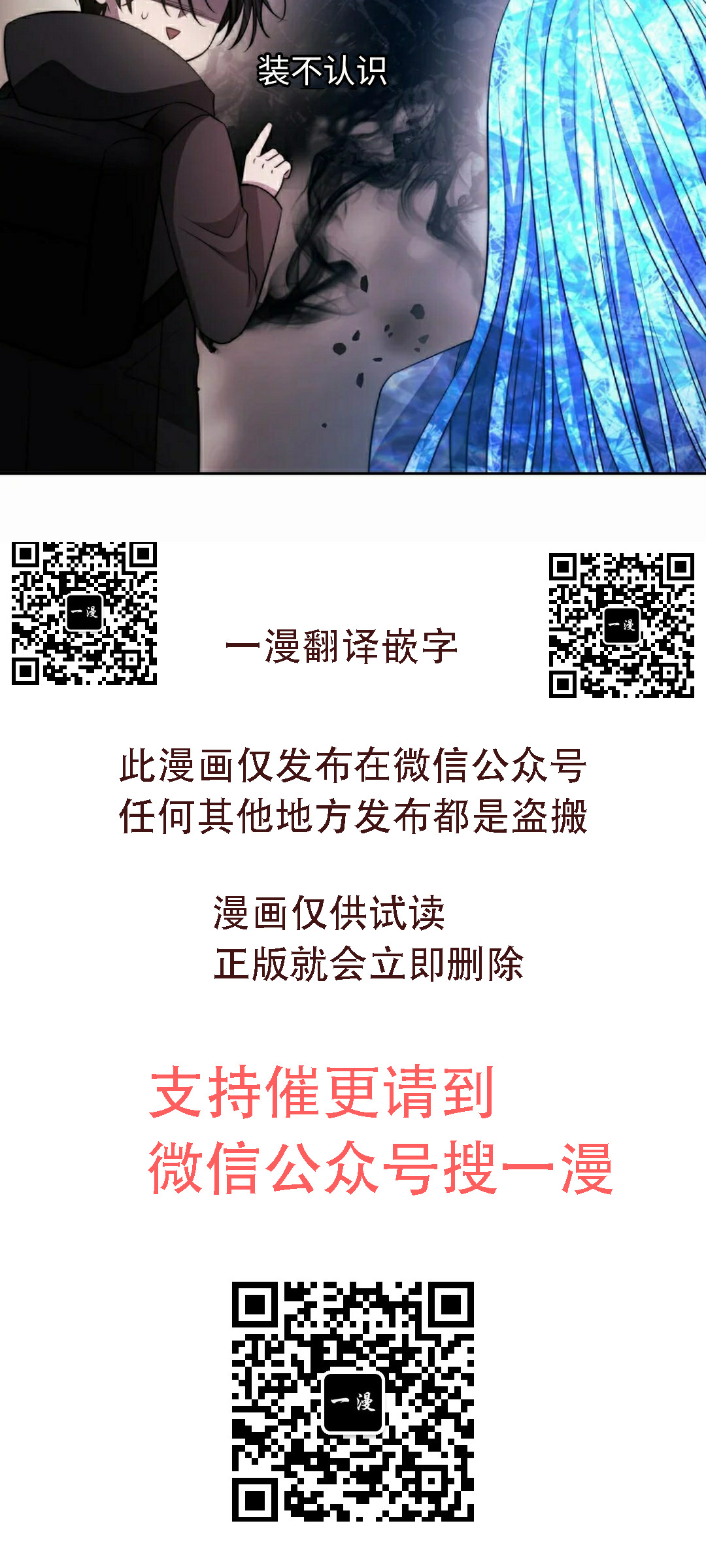 第222页