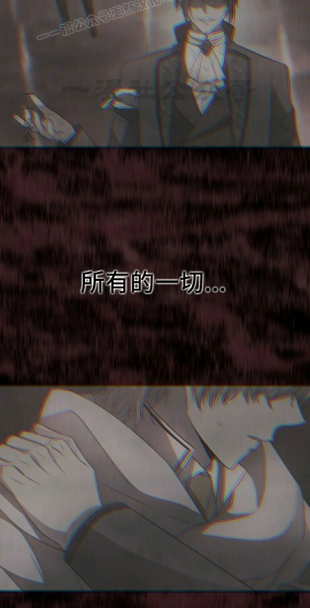 第207页