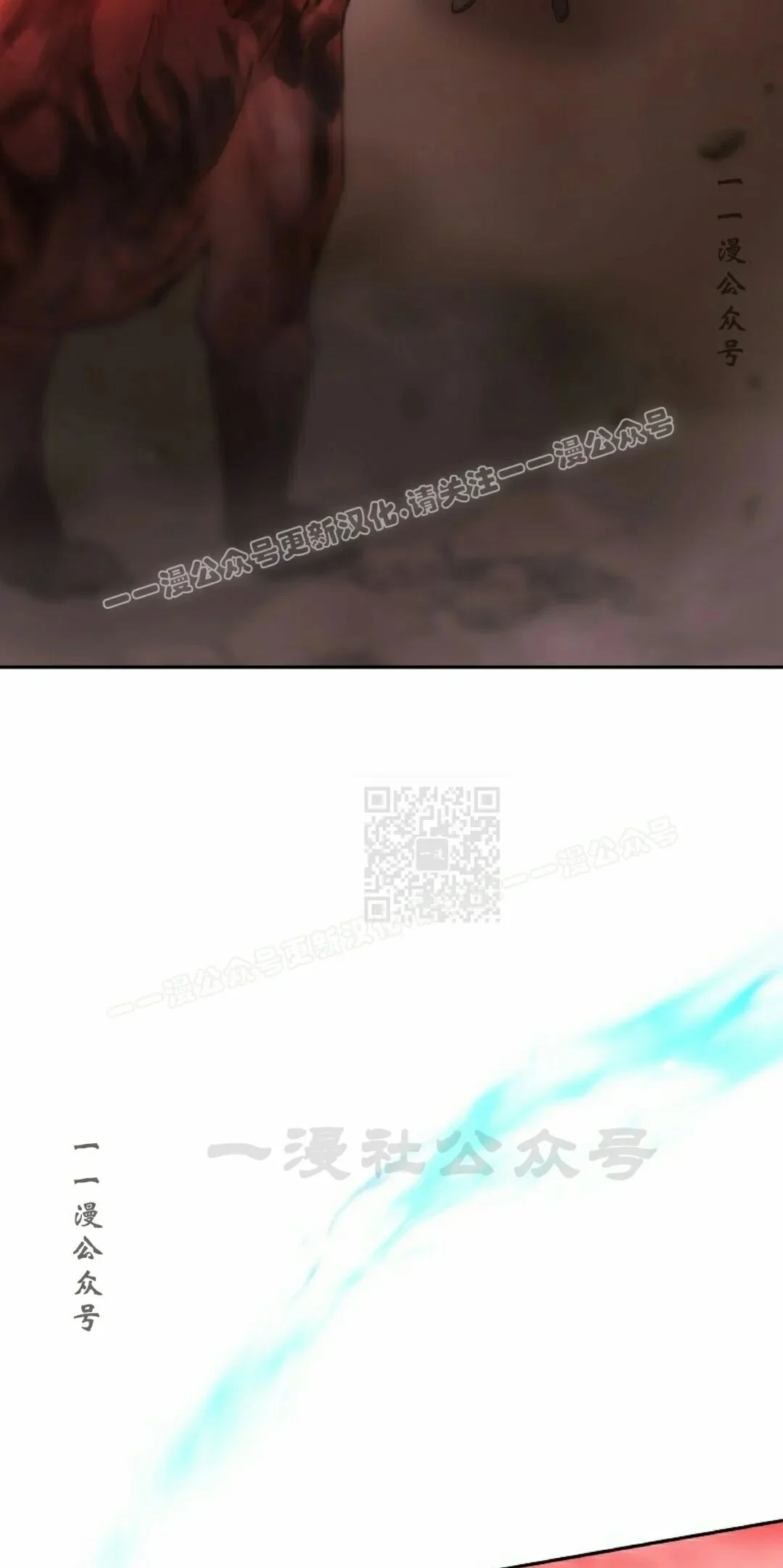 第258页