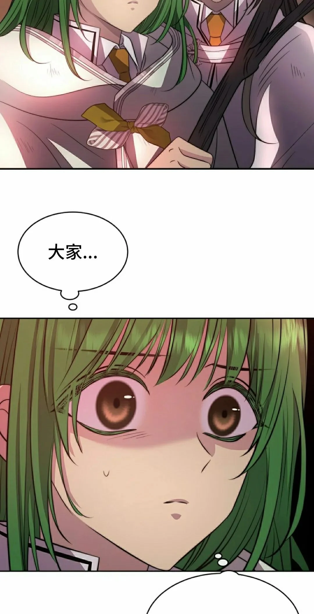 第231页