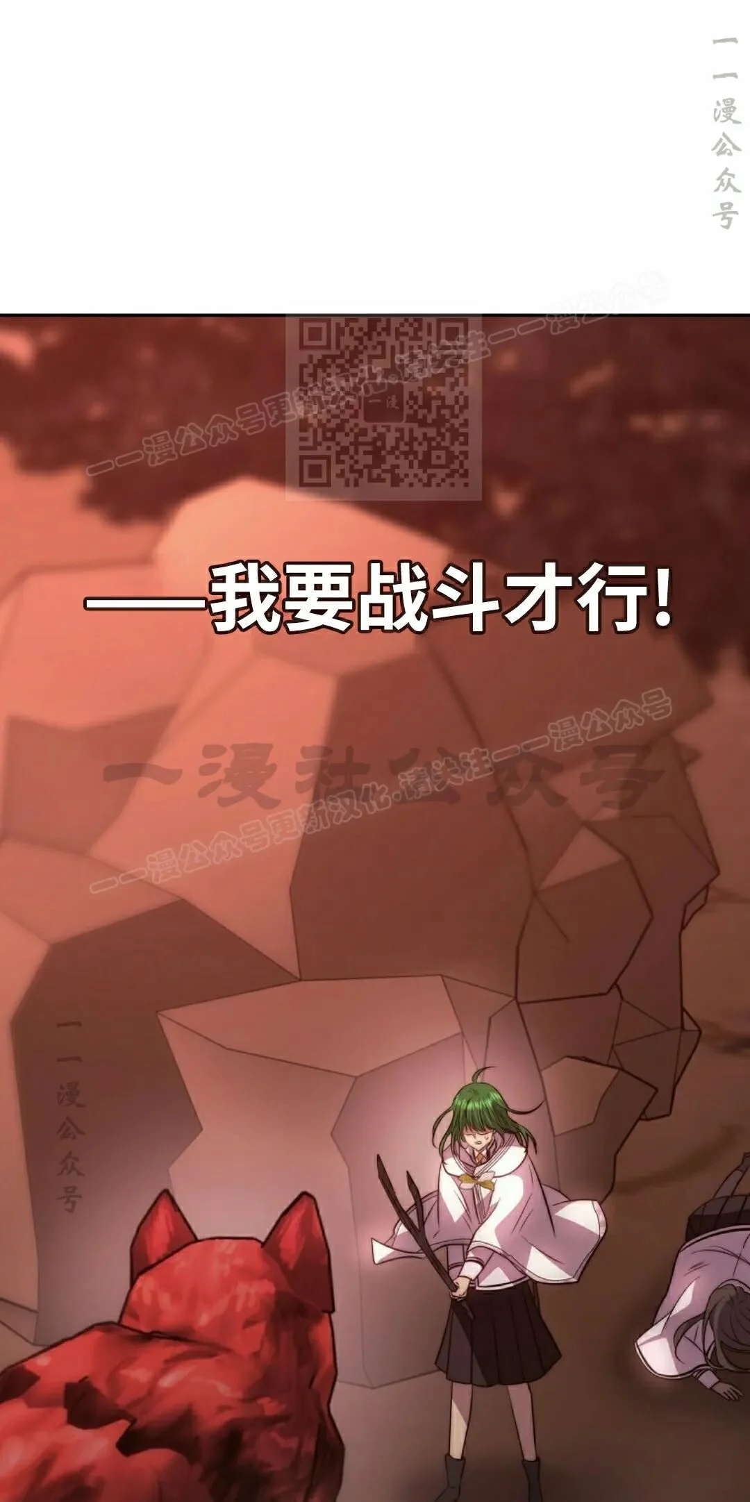 第255页