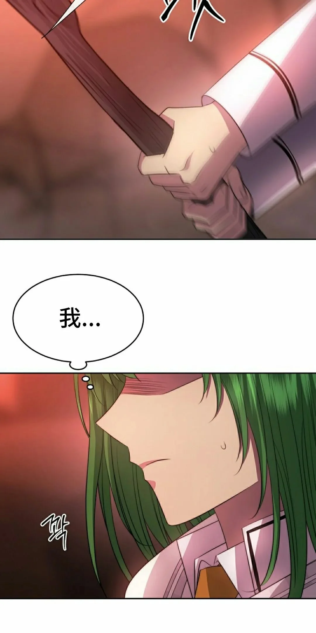 第252页
