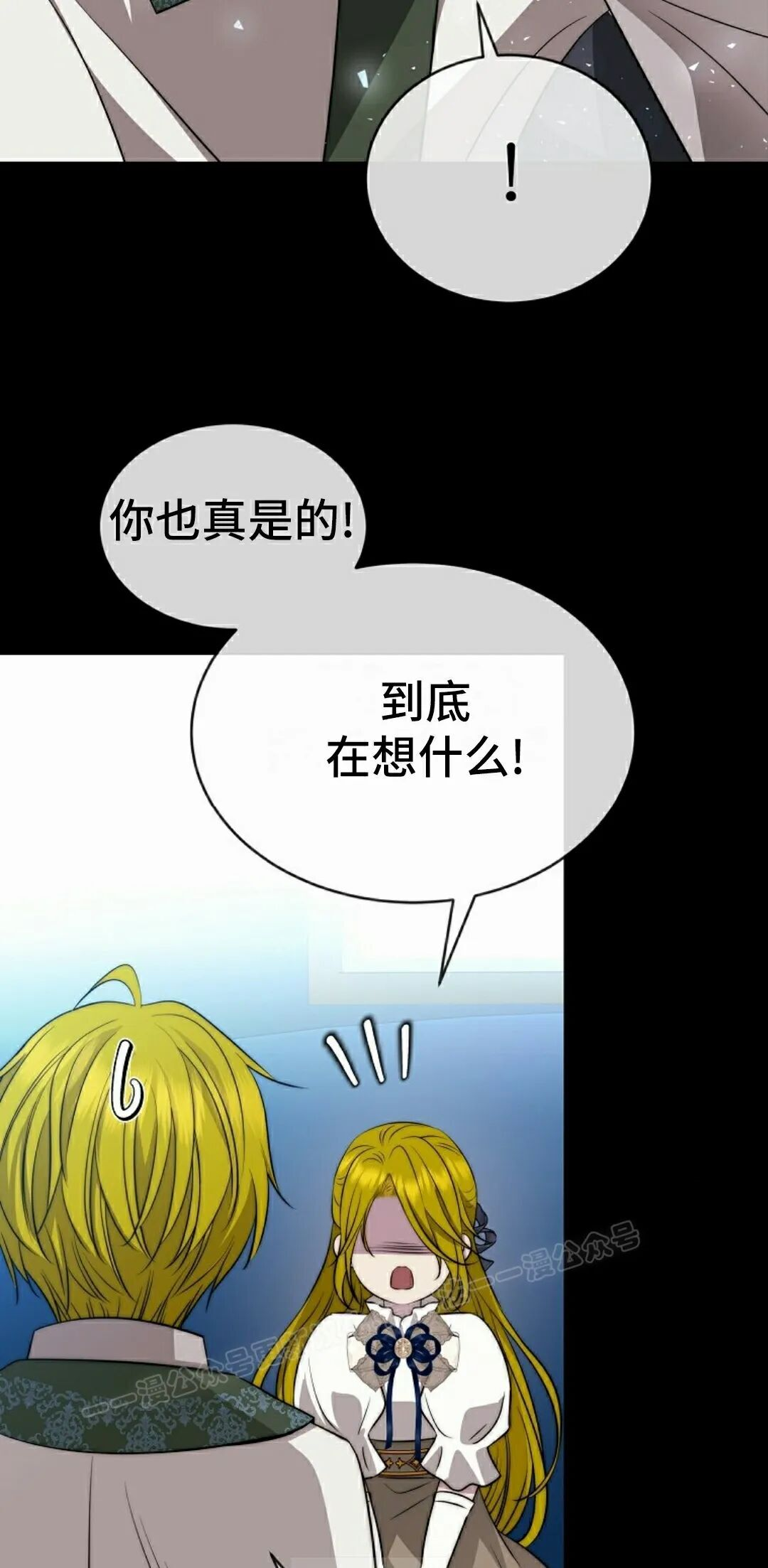 第210页