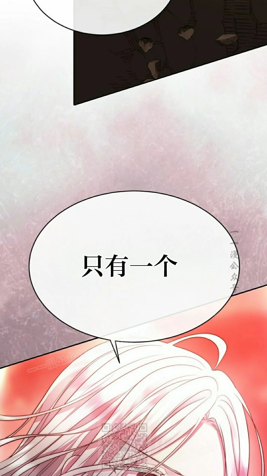 第234页