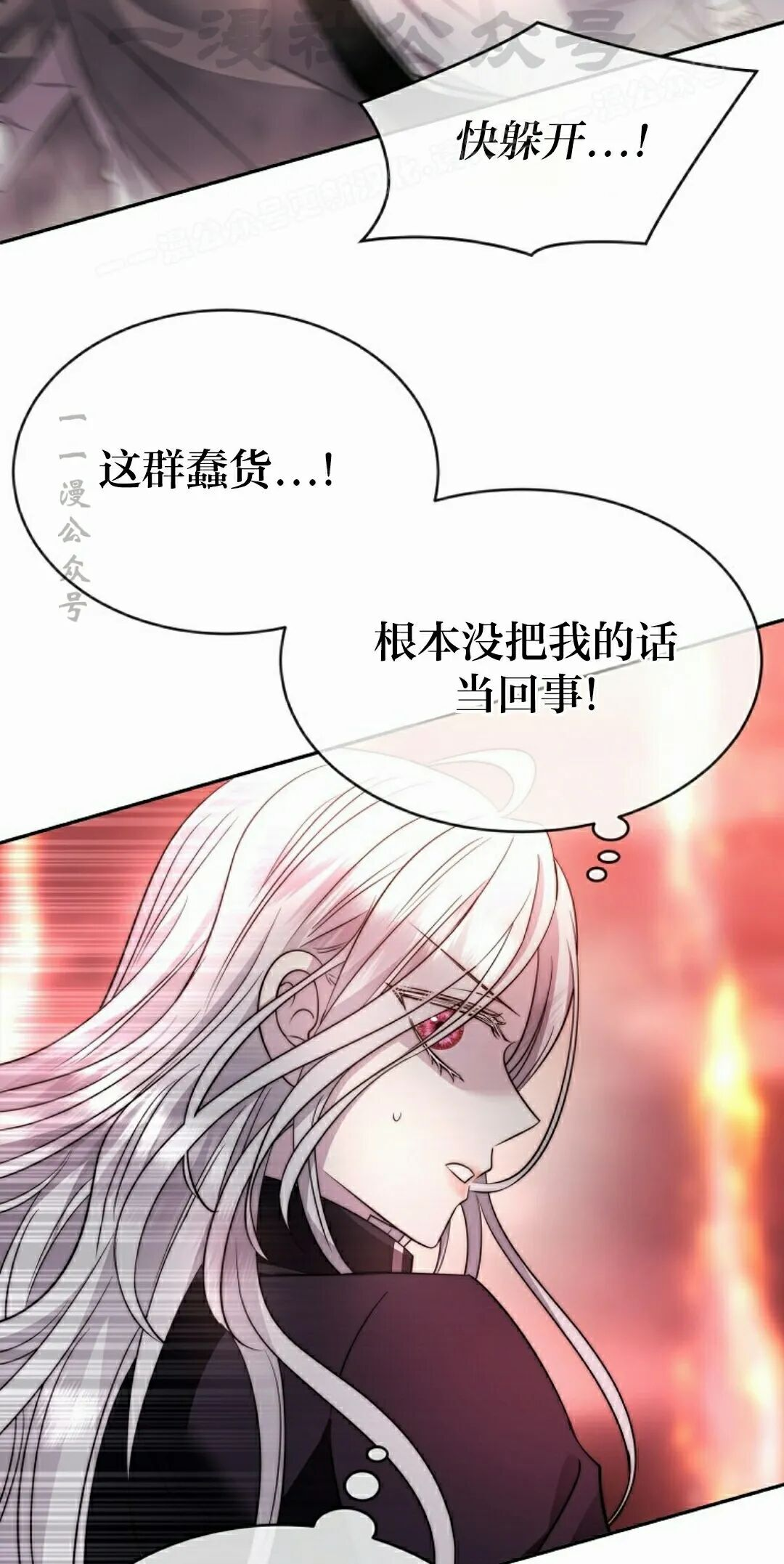 第279页