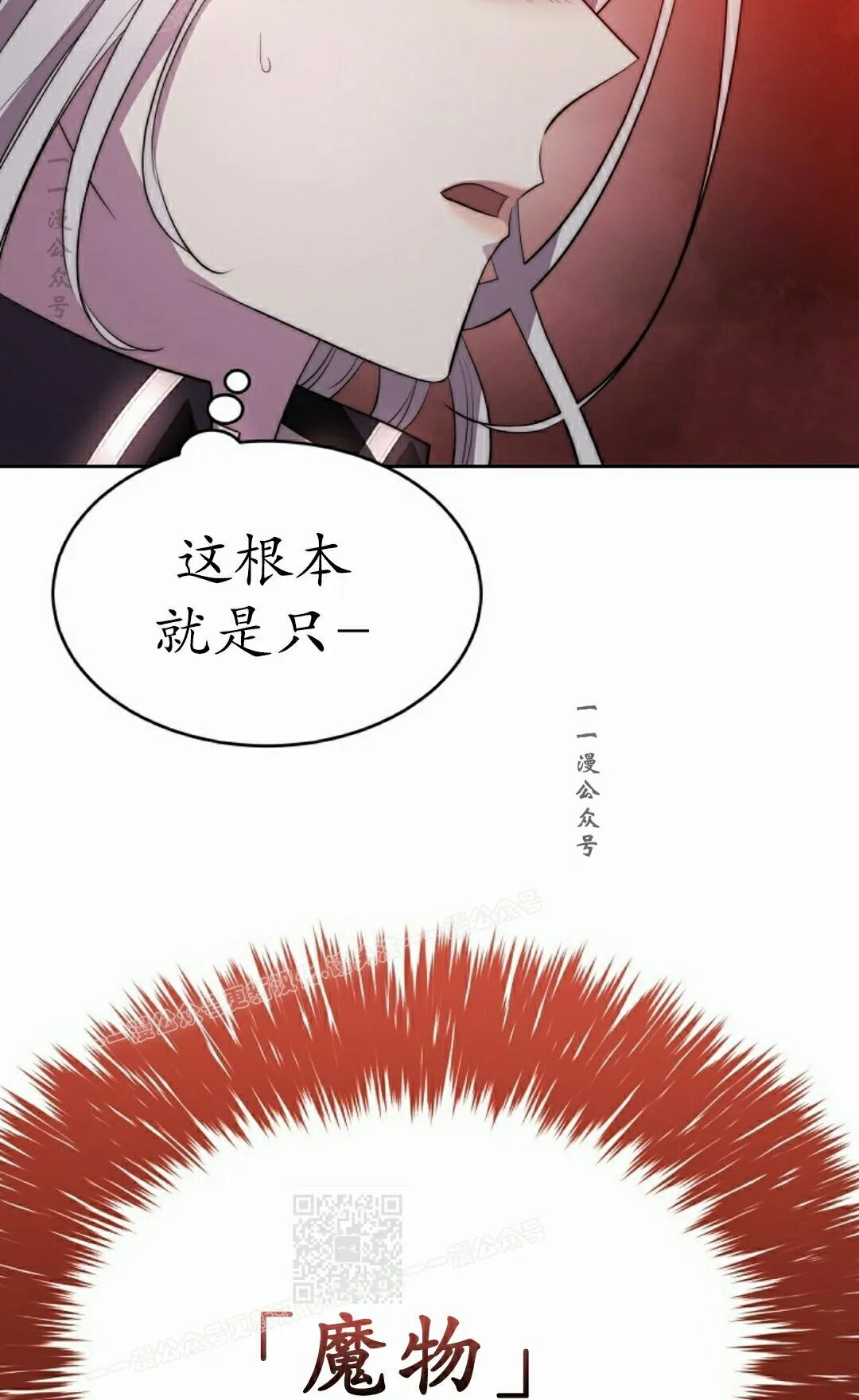 第231页