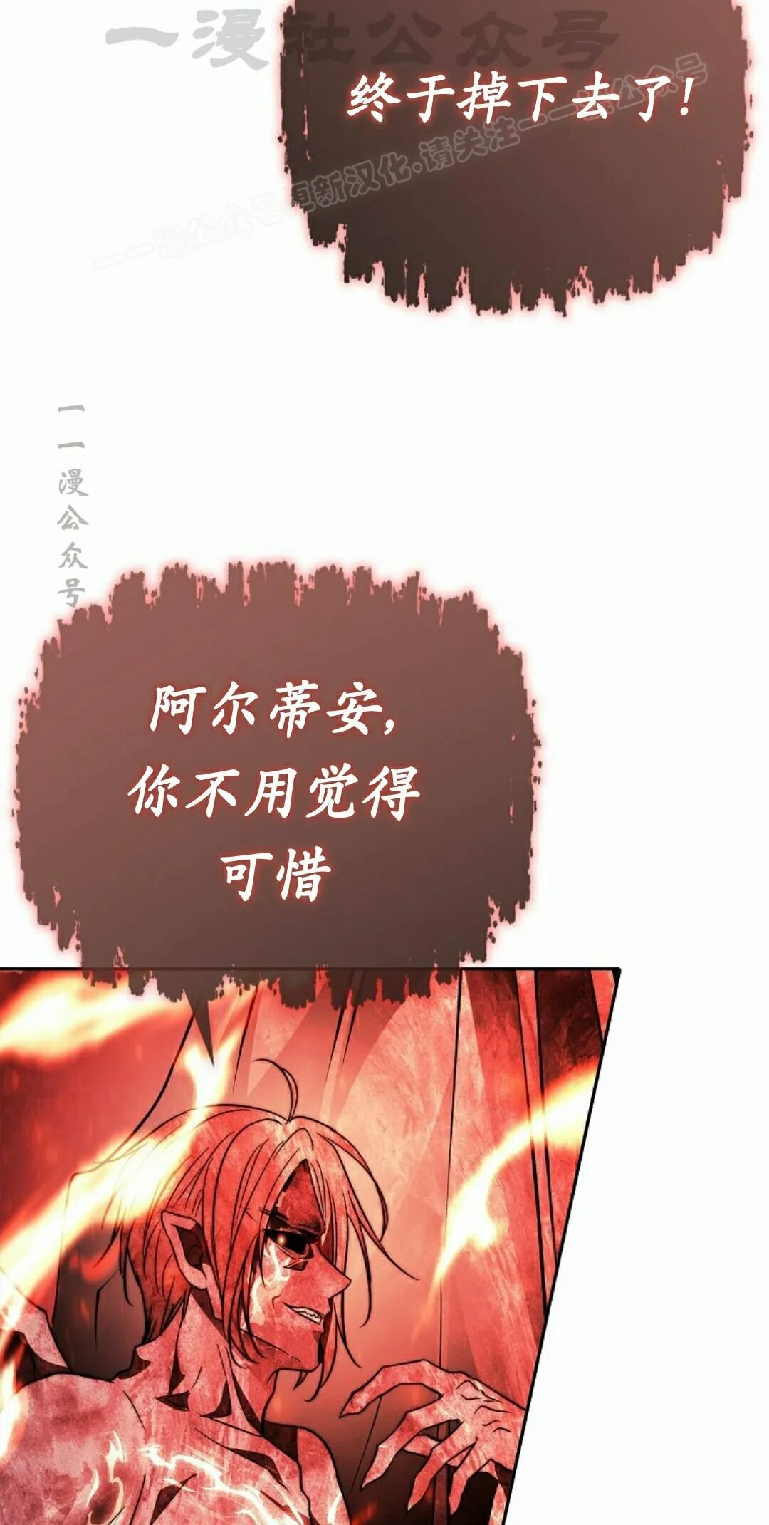 第219页