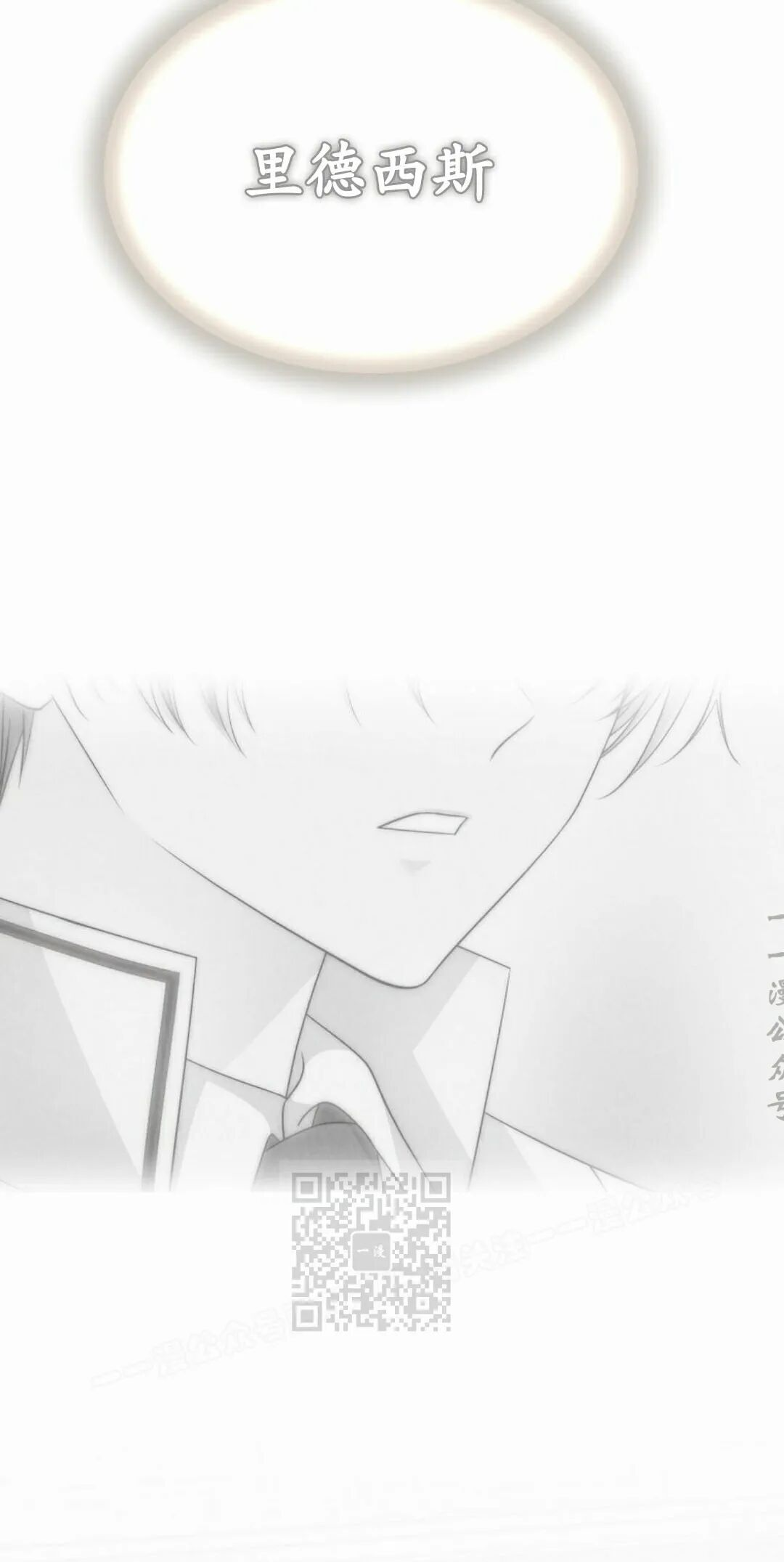 第246页