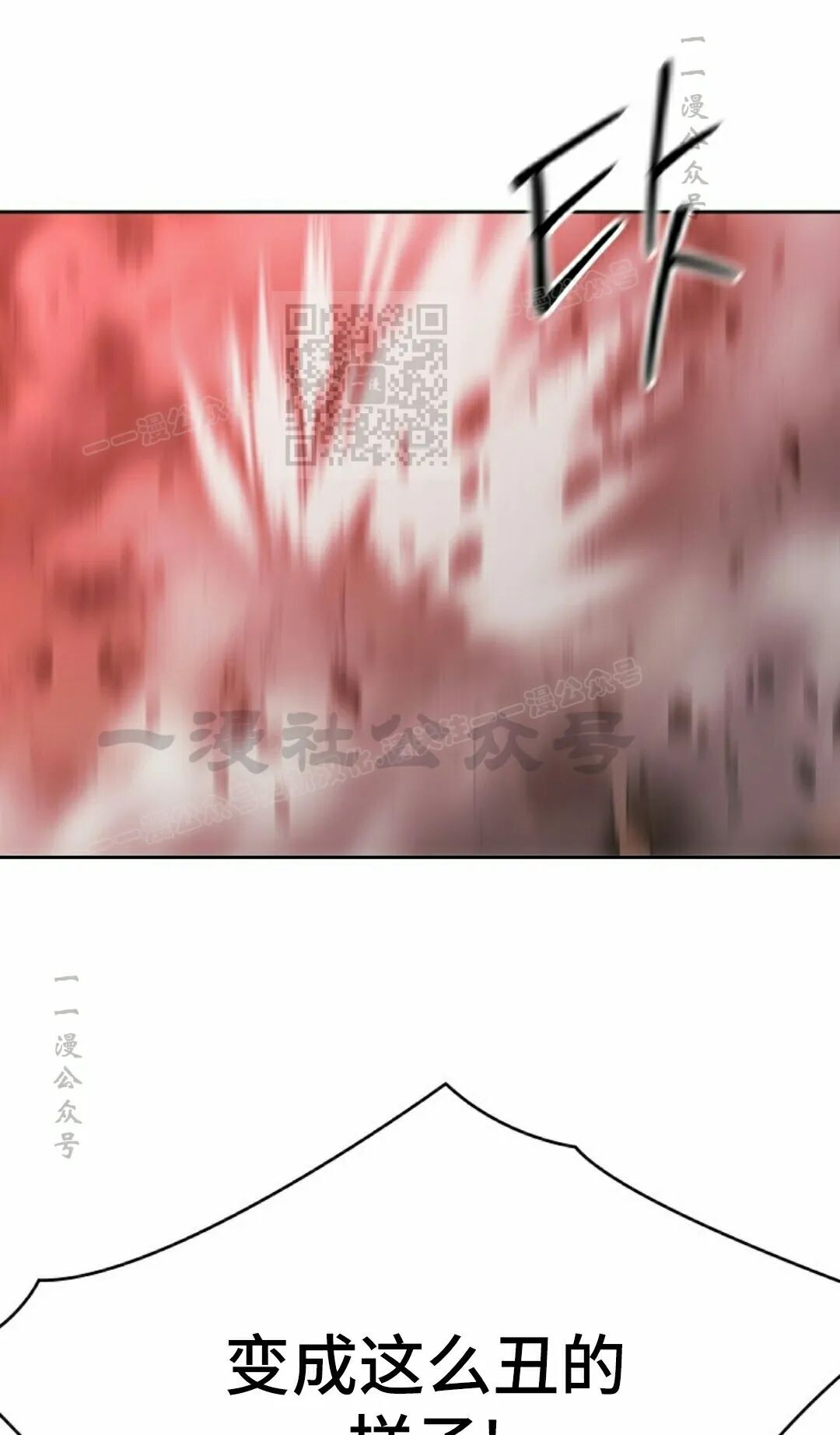 第255页