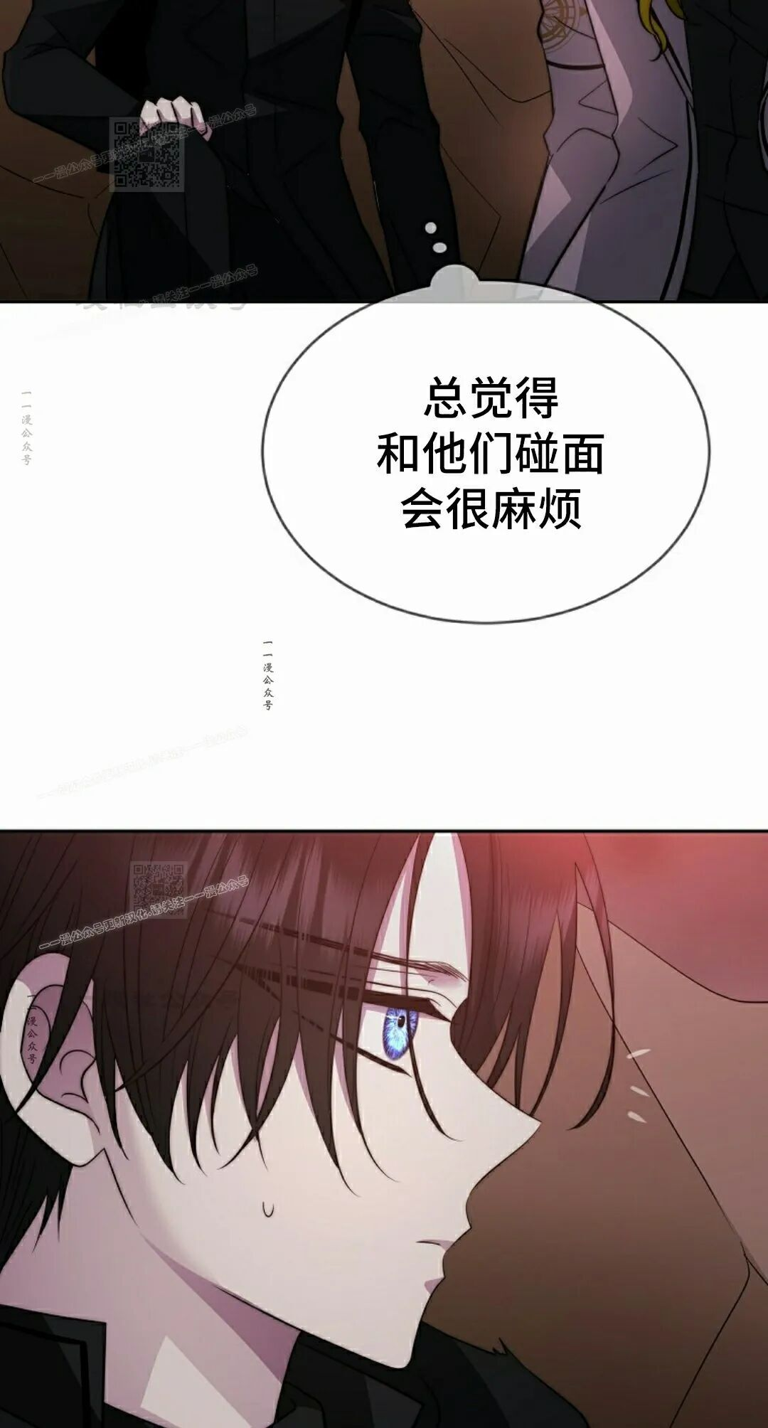 第306页