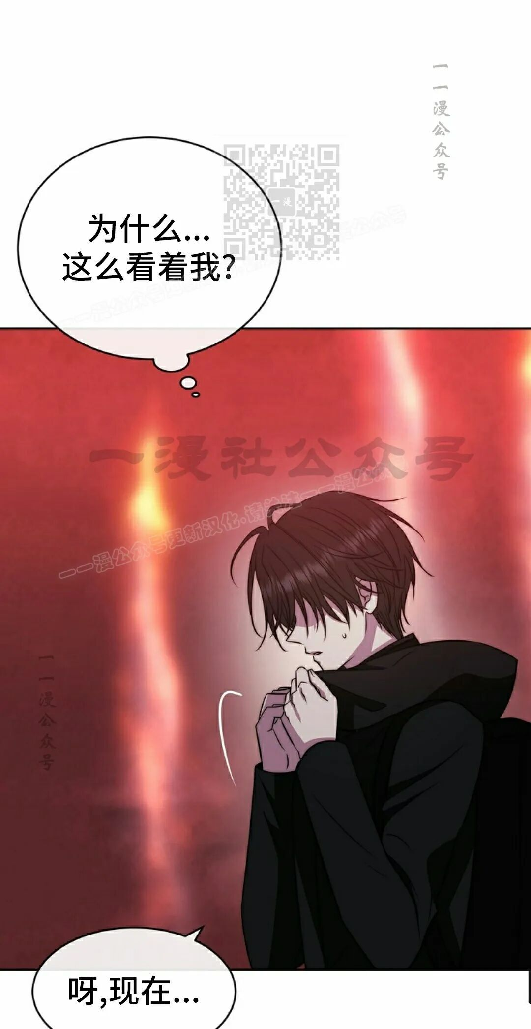 第180页