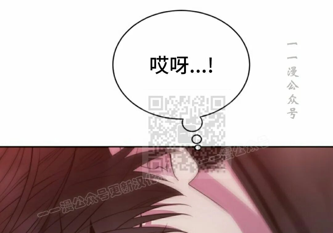 第240页