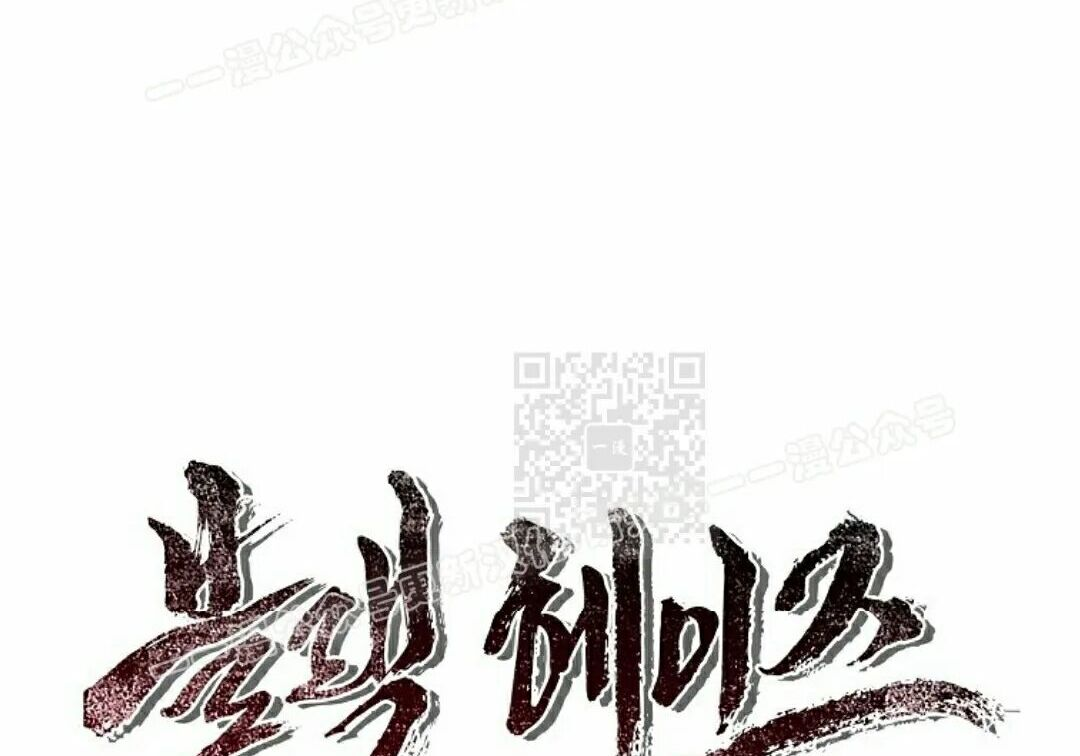 第297页