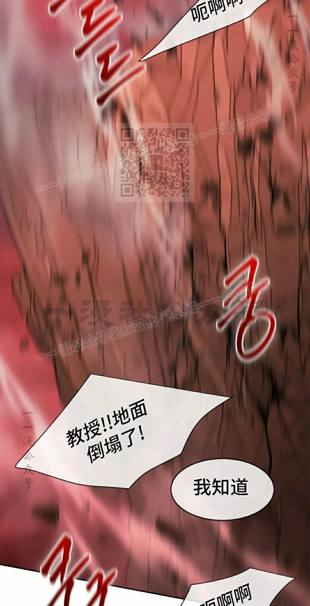 第225页