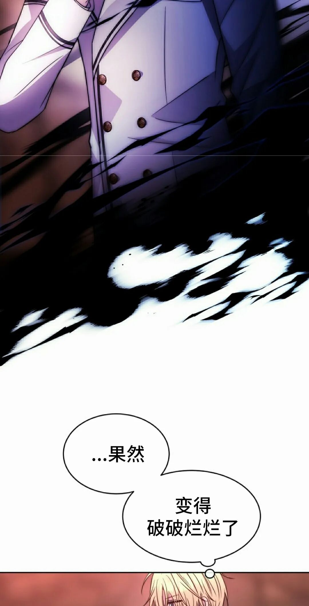 第411页