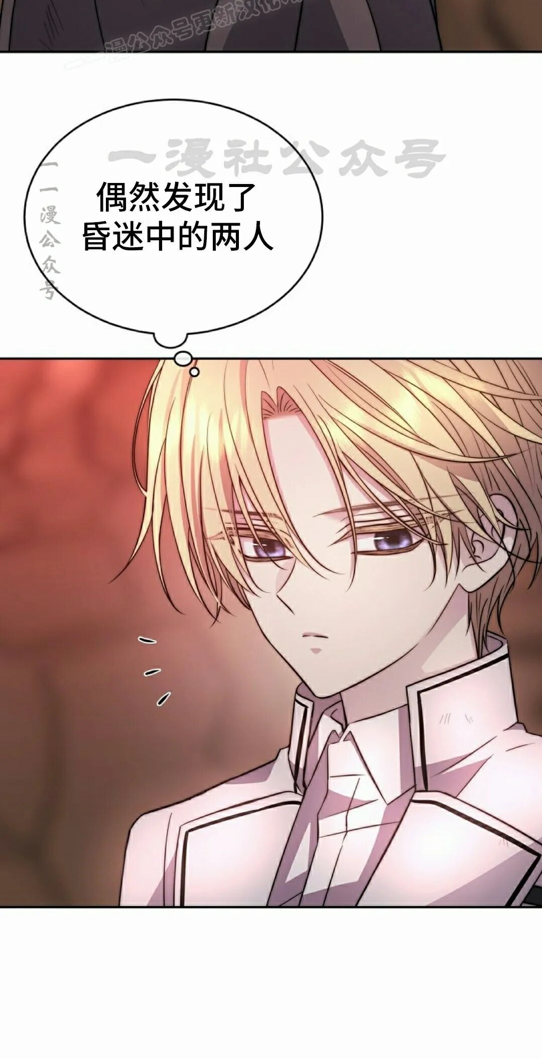 第417页