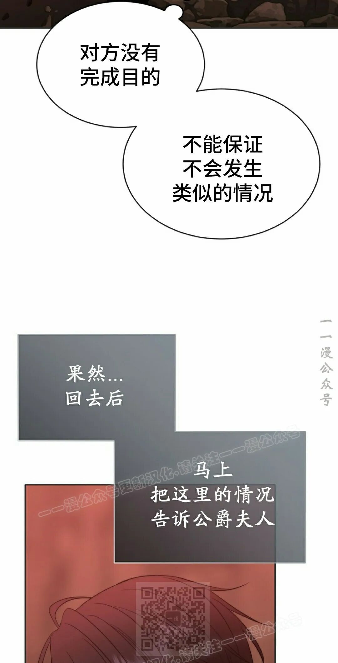 第384页