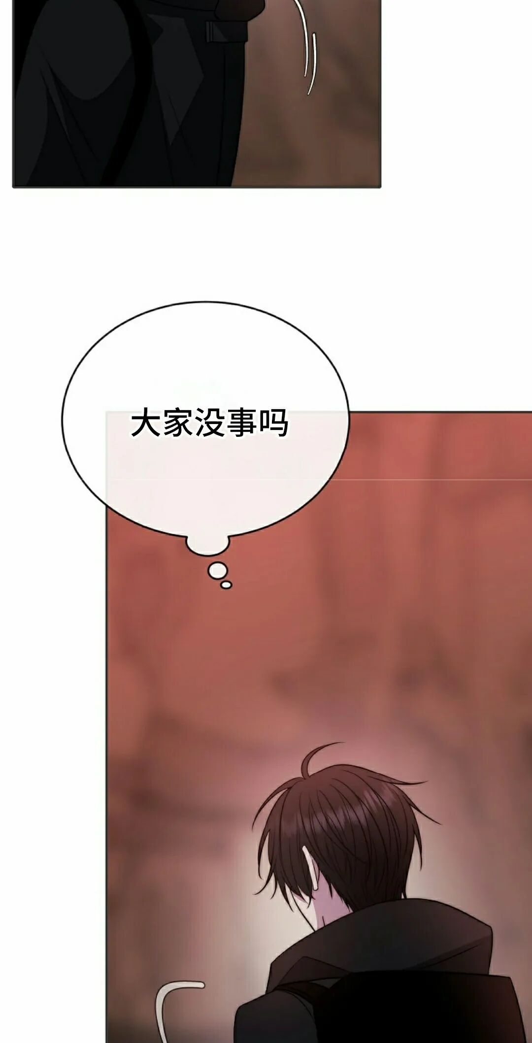 第372页