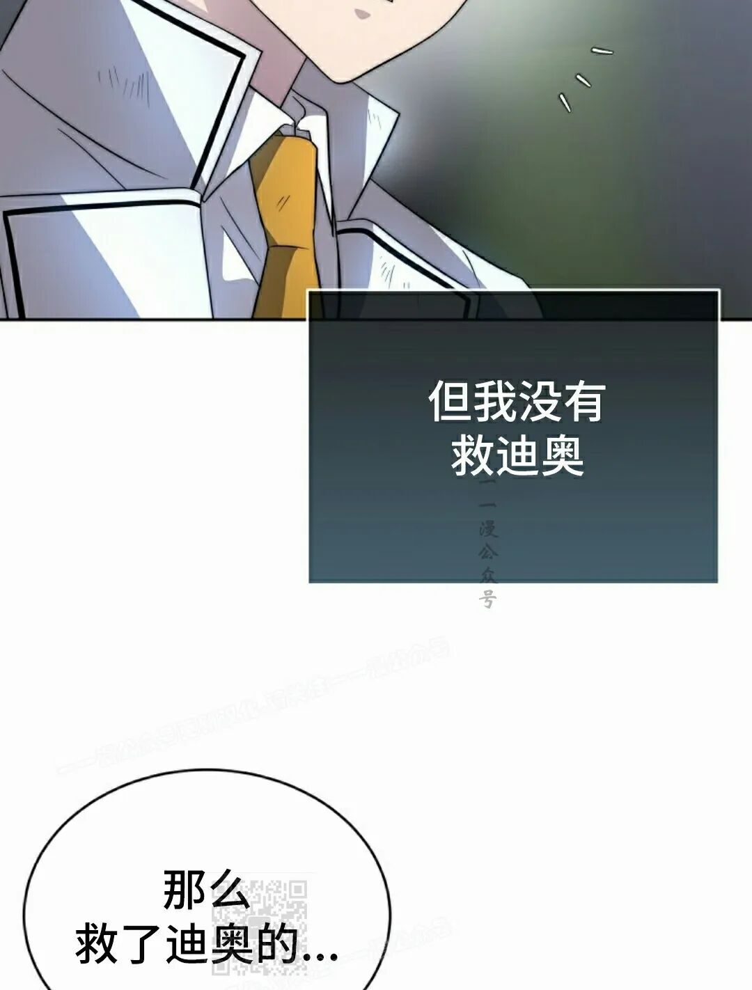 第354页
