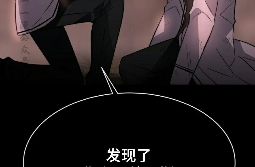 第231页