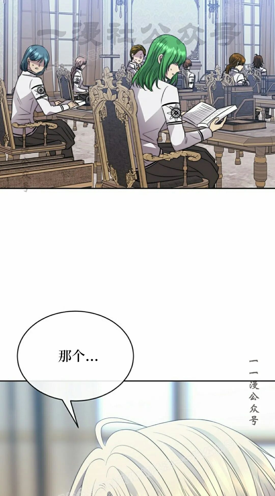 第150页
