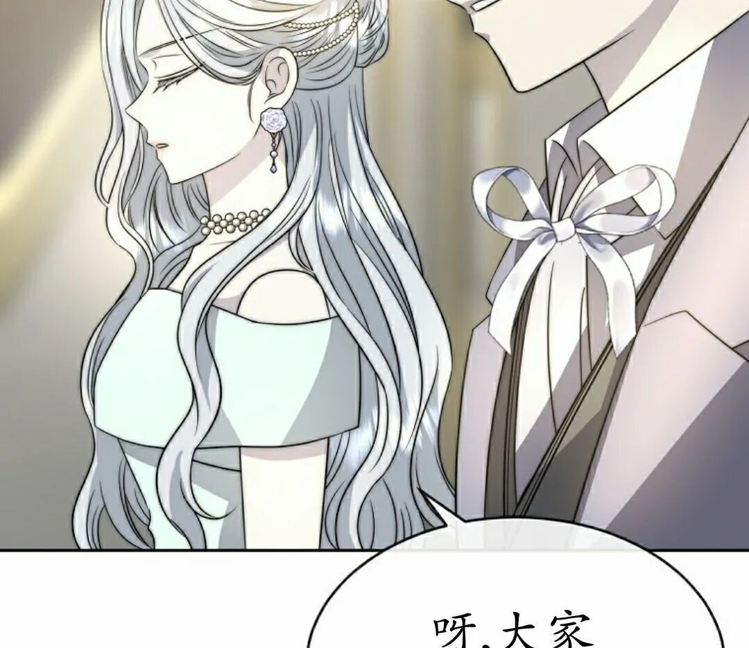 第546页