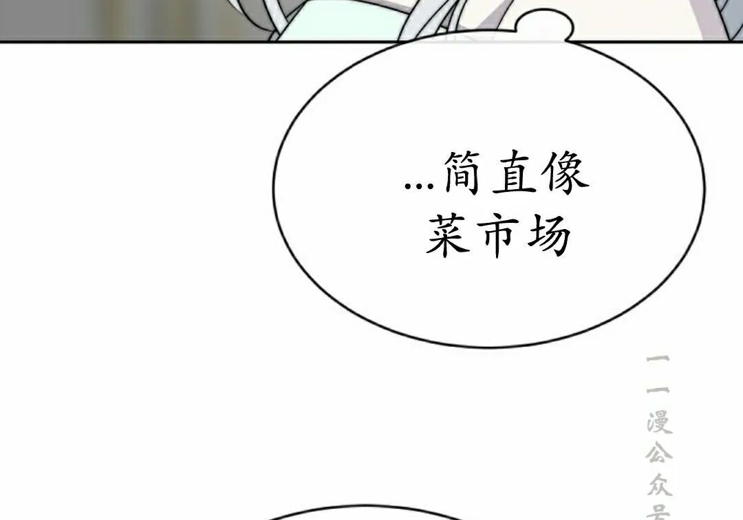 第525页