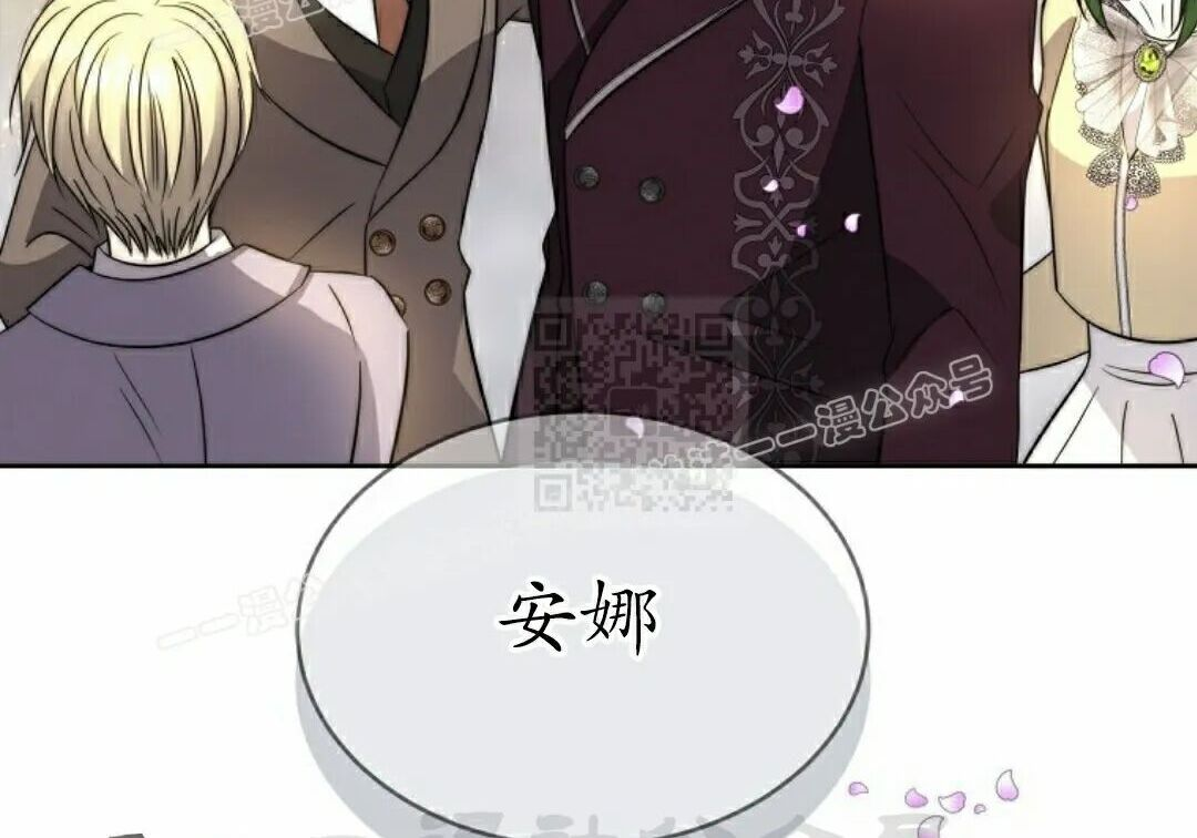 第771页