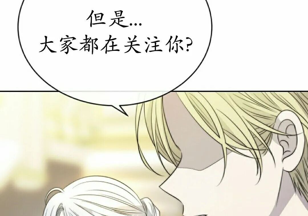 第543页