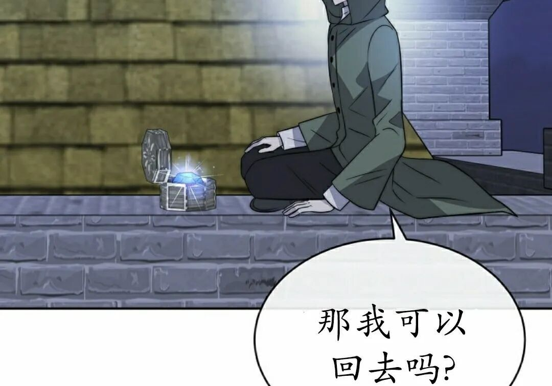 第336页