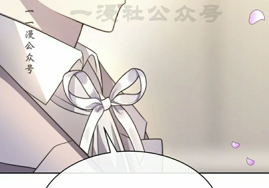 第684页