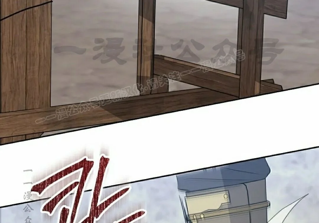 第387页