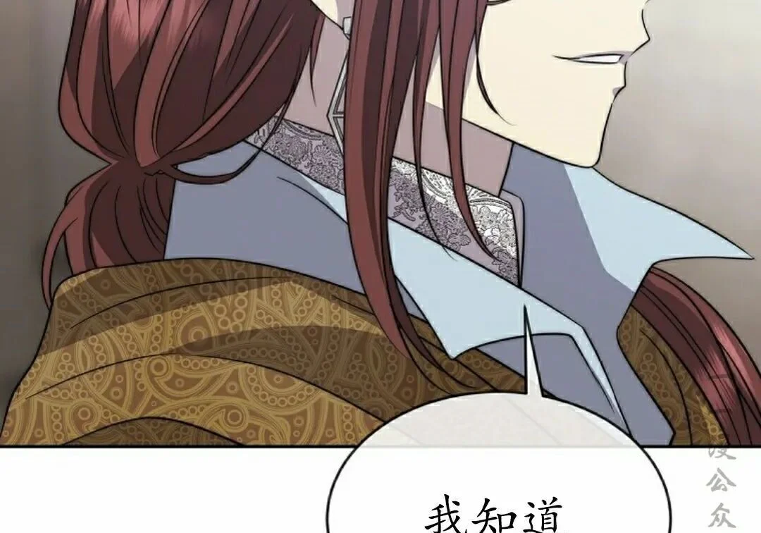 第750页
