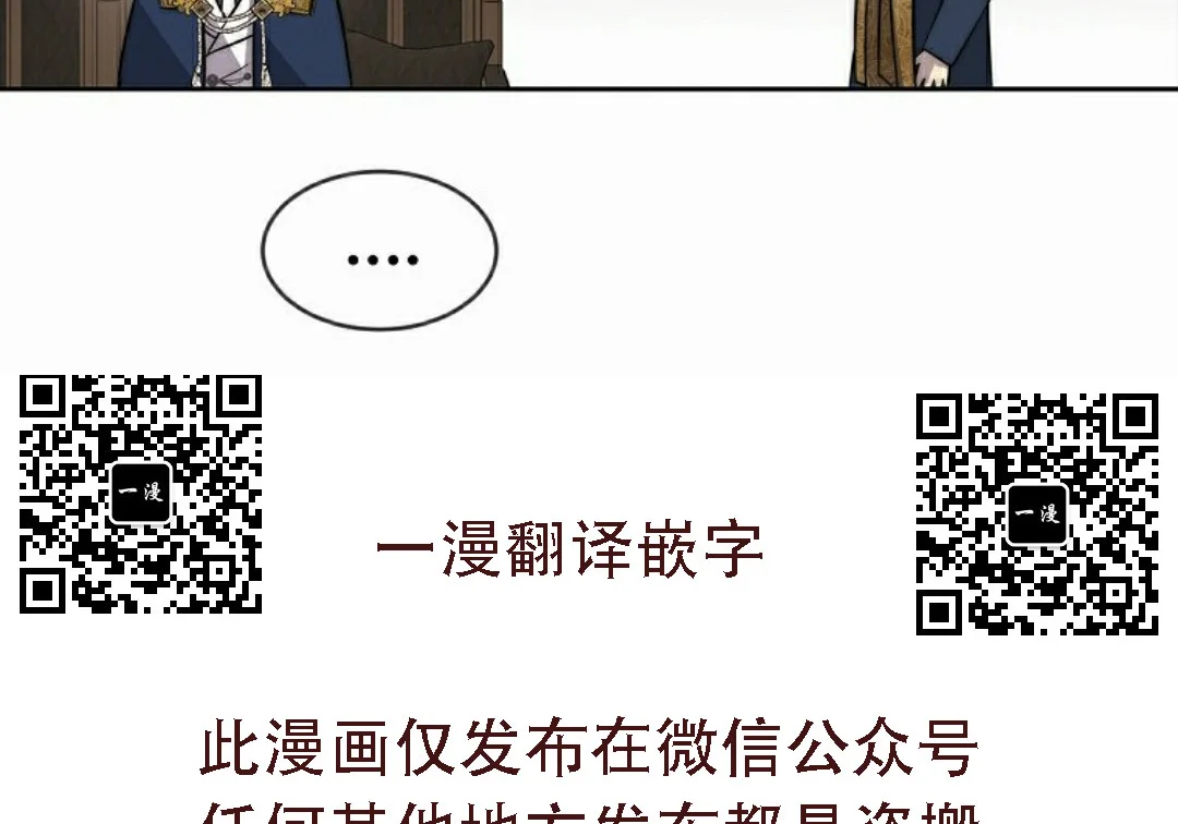 第888页