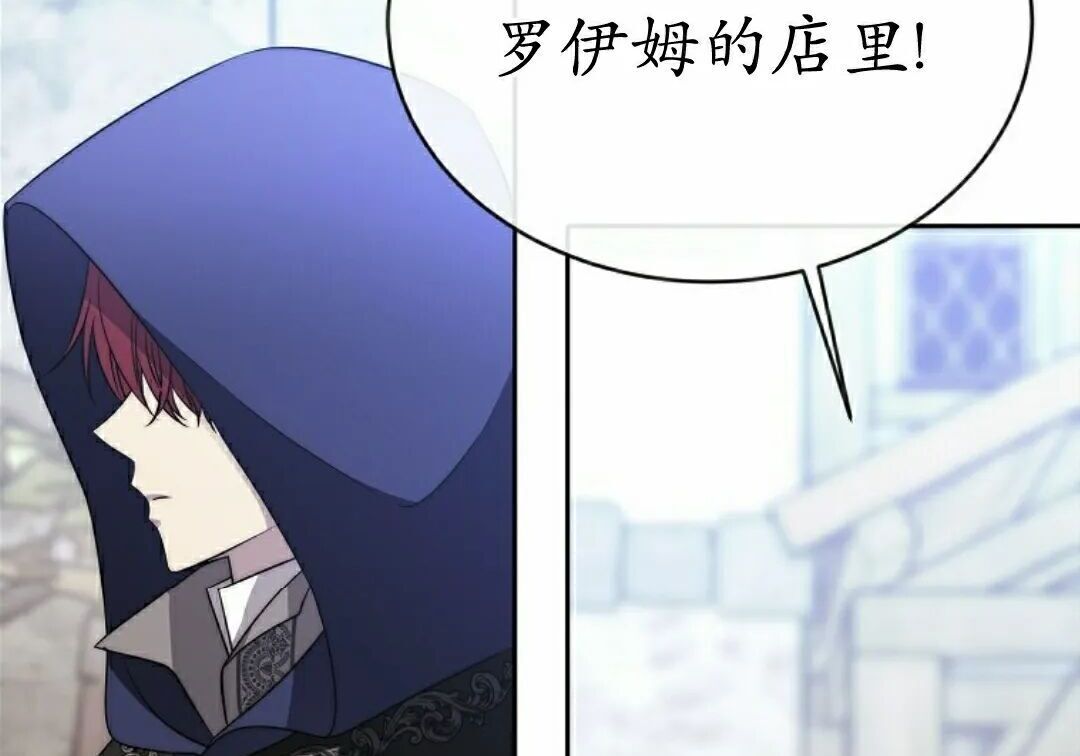 第210页