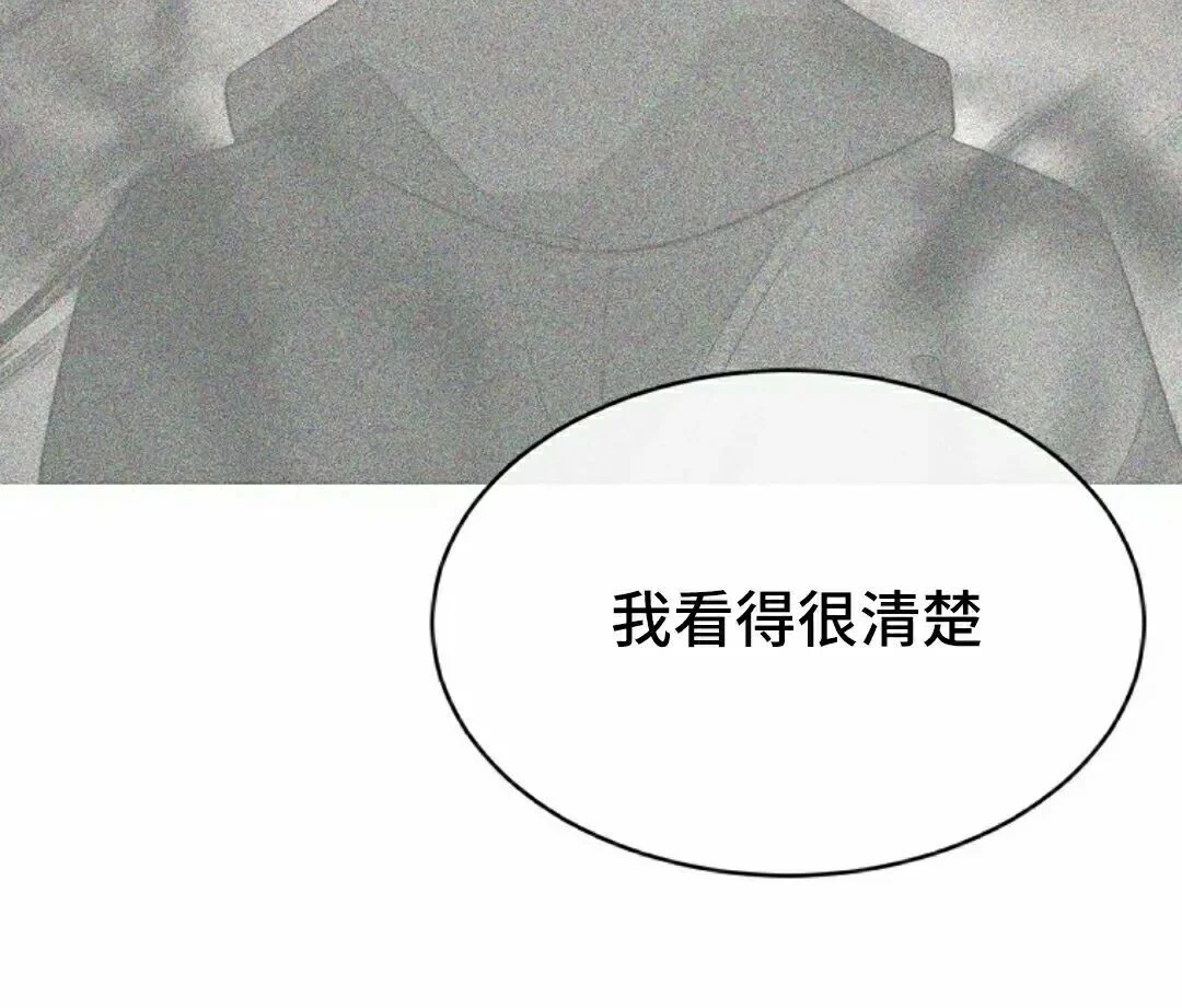 第420页