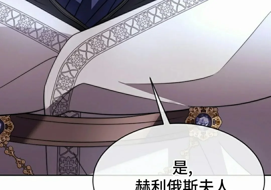 第576页