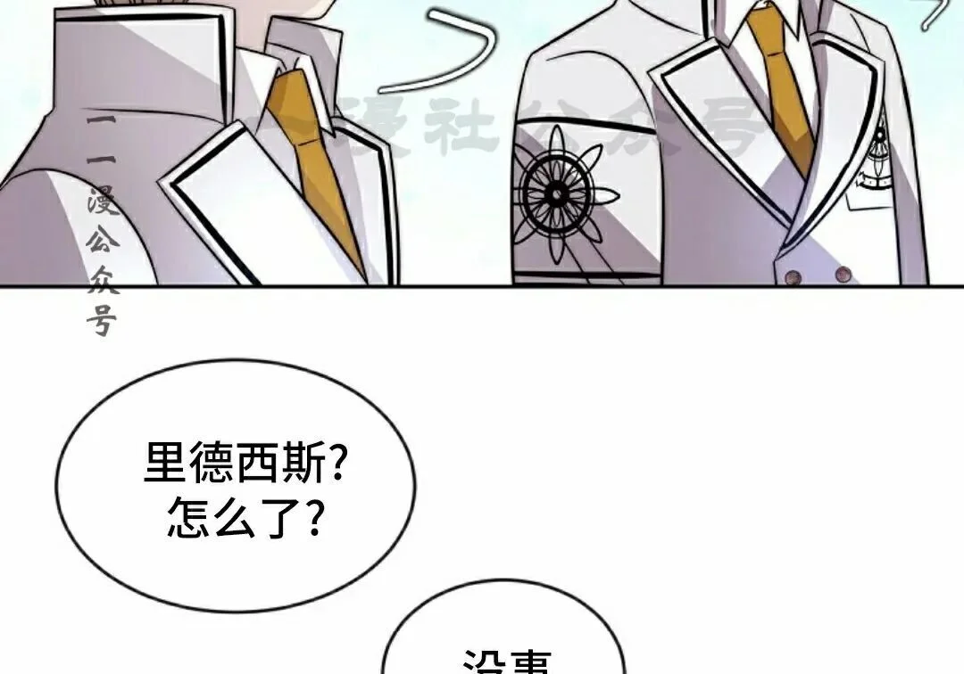 第216页
