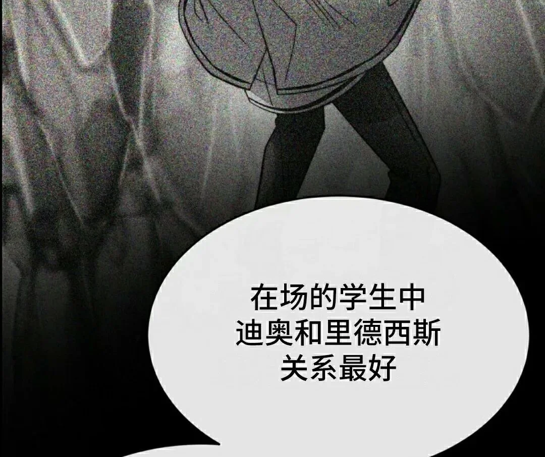 第384页