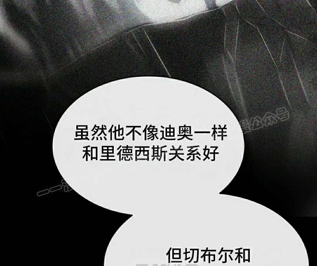第393页