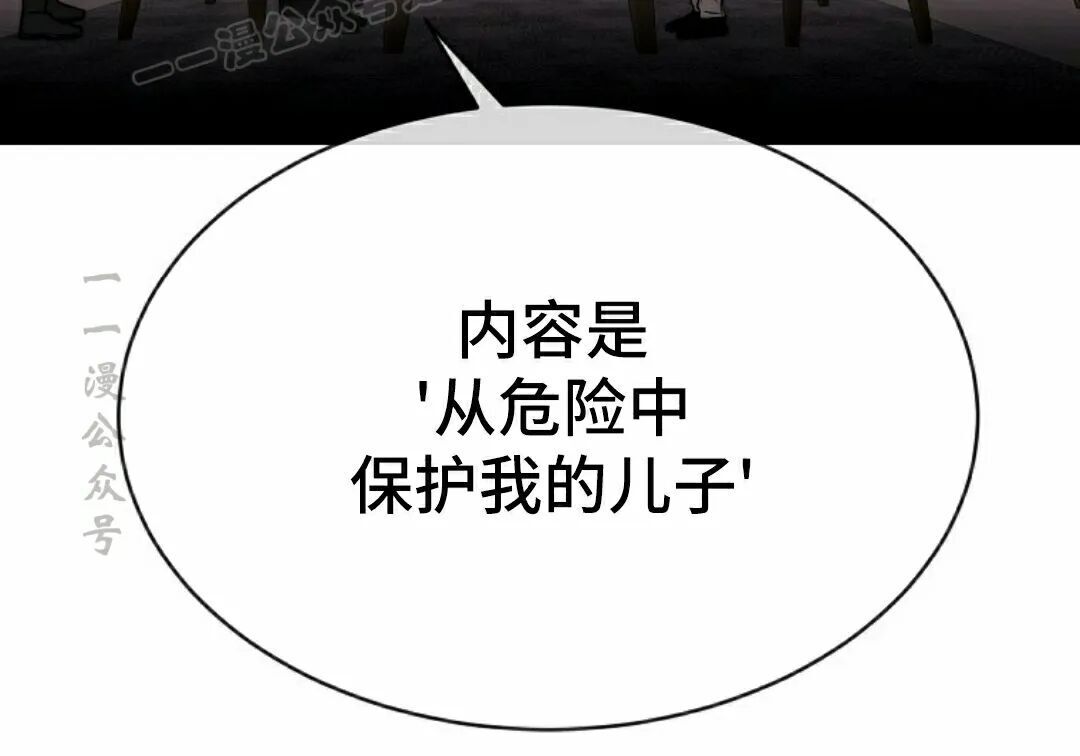 第531页