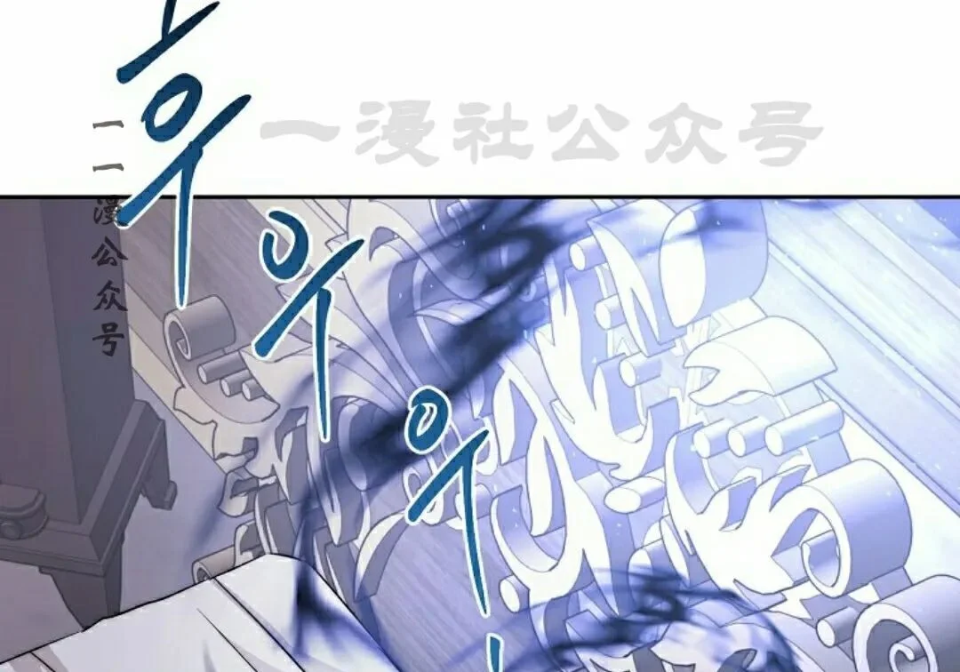第486页