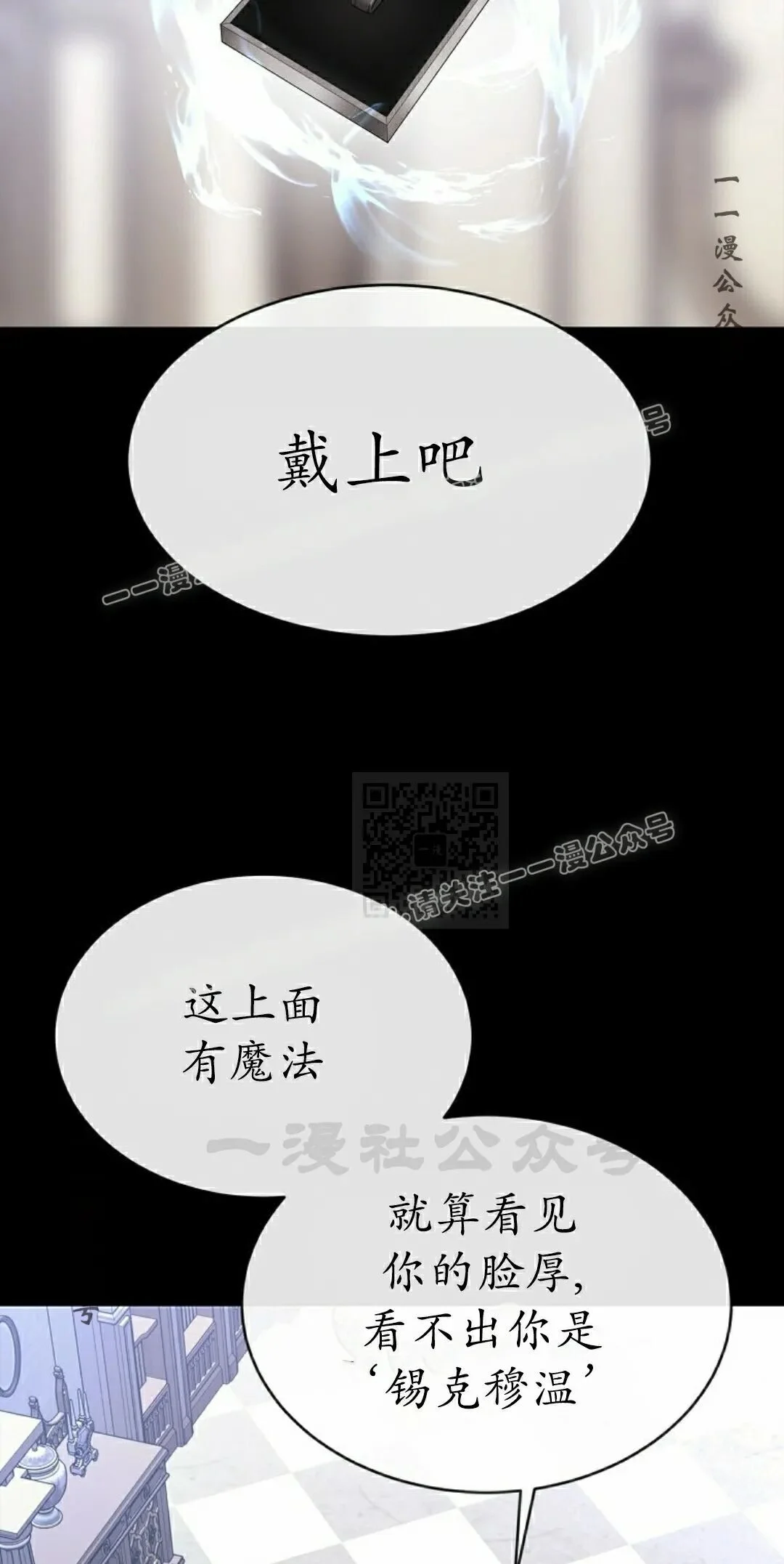 第288页