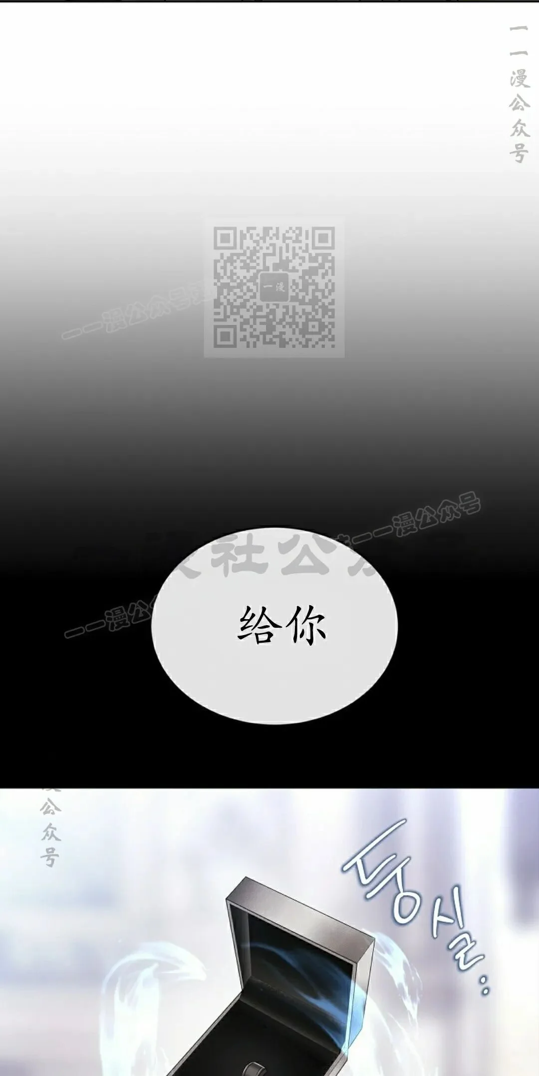 第285页