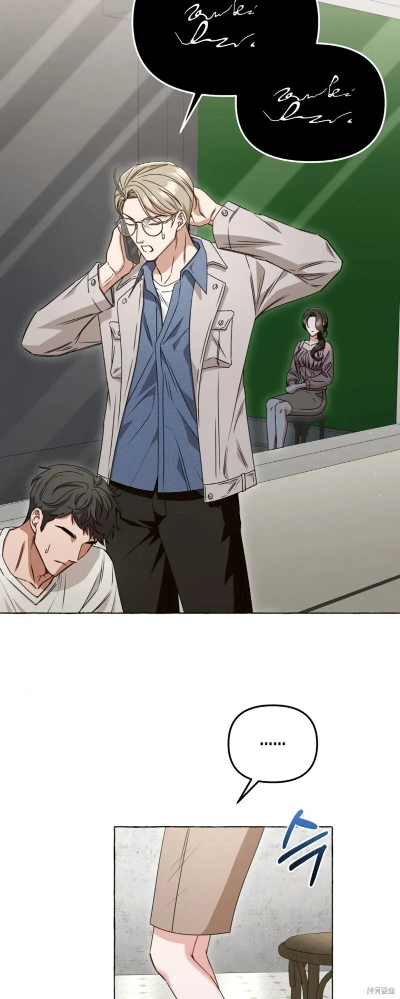 第123页