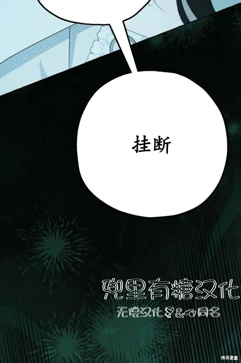第300页