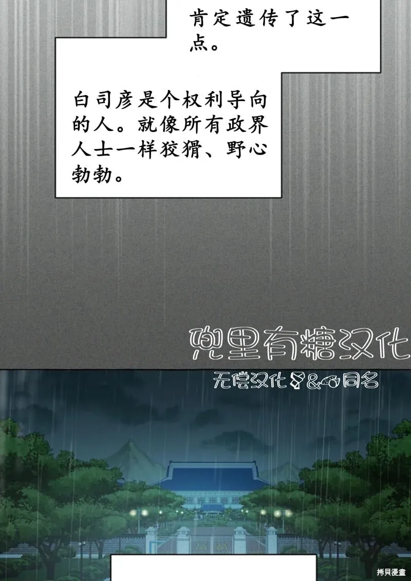 第225页