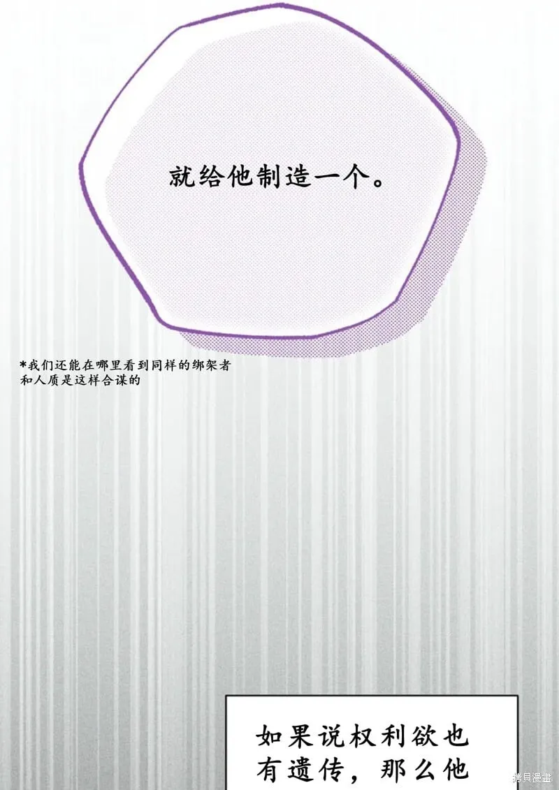 第222页